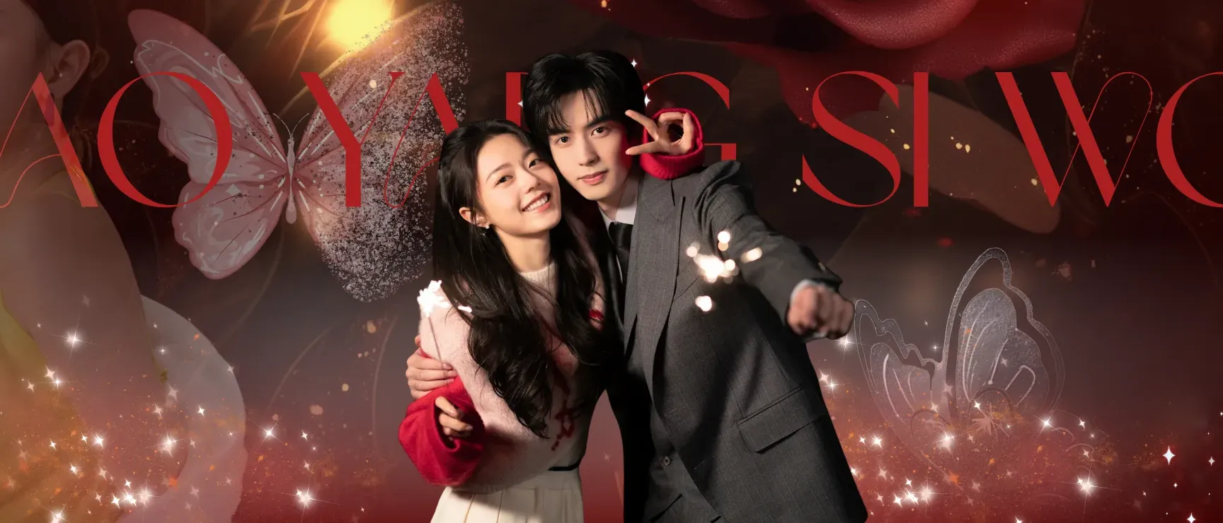 2026国产剧推荐：这7部口碑神作，承包你的全年片单