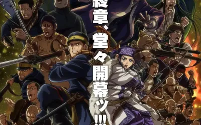 黄金神威 最终季