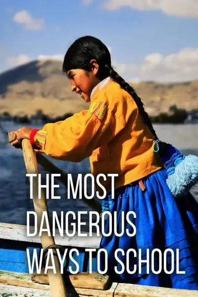 翻山涉水上学路 第三季