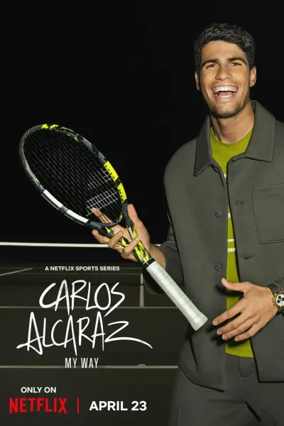 卡洛斯·阿尔卡拉斯：我的网球之道
