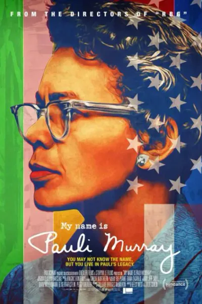 我叫保利·默里