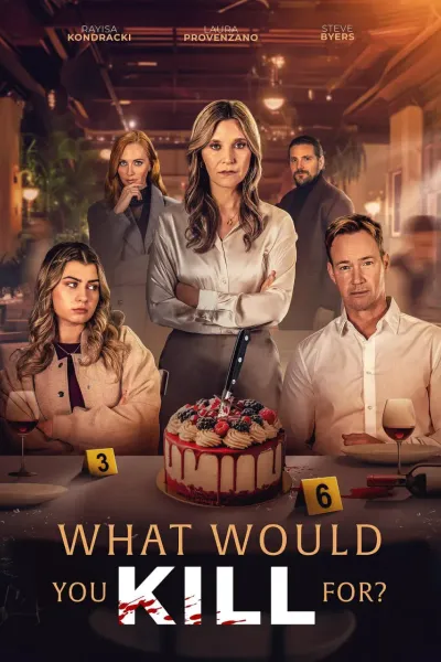 你愿意为了什么而杀人