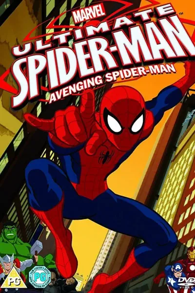 终极蜘蛛侠 第一季