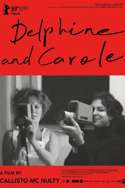 德菲因与卡罗尔：反叛缪斯