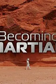 成为火星人 第一季