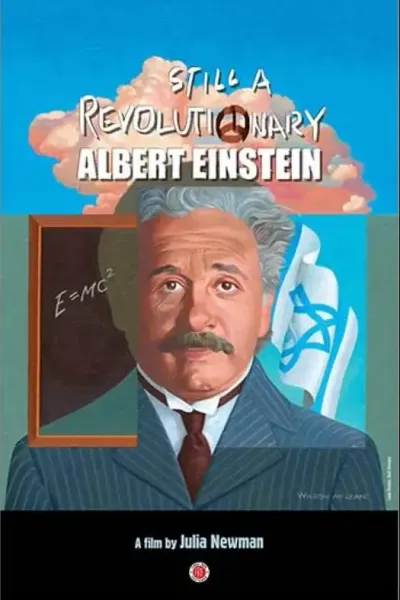 仍是革命者-阿尔伯特·爱因斯坦