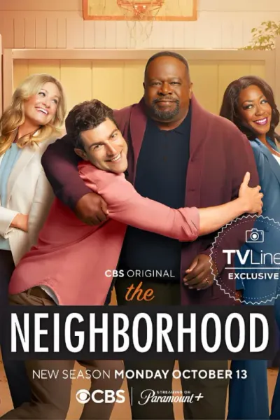 东邻西舍 第八季