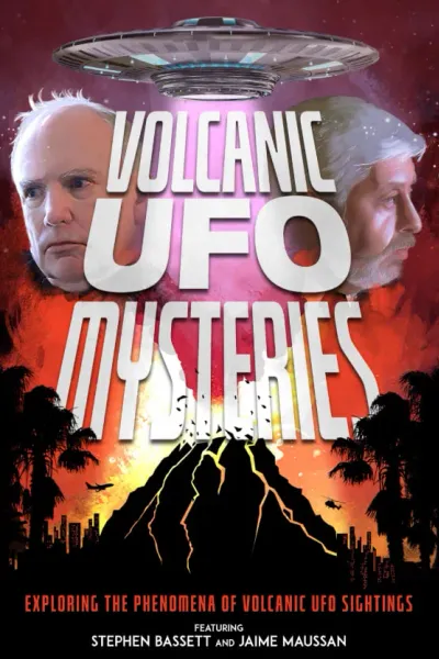 火山UFO之谜