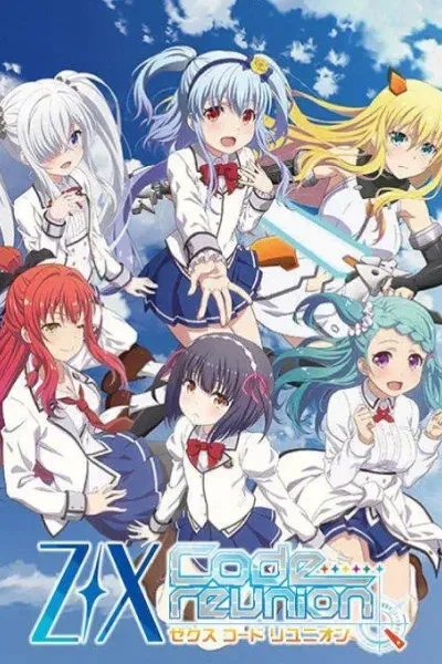 异界群敌 代码重组