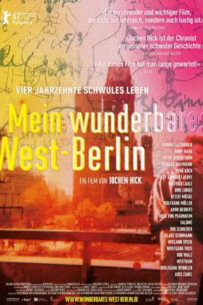 我美妙的西柏林