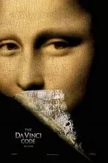 达·芬奇密码