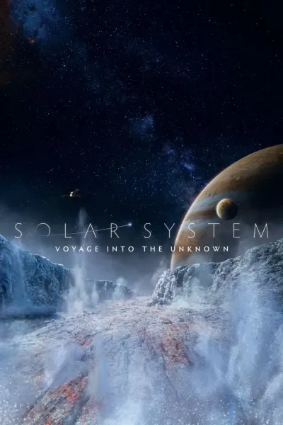 太阳系 第一季