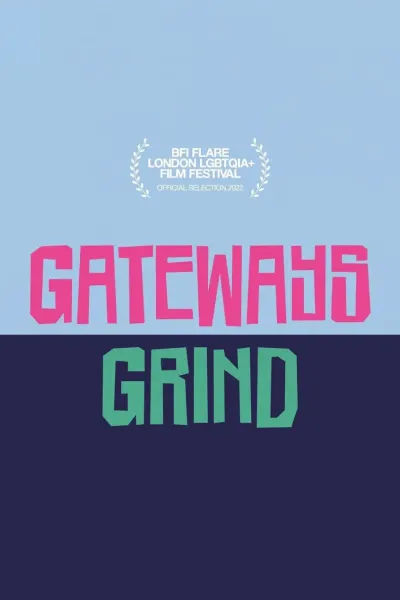 一间拉吧的往事