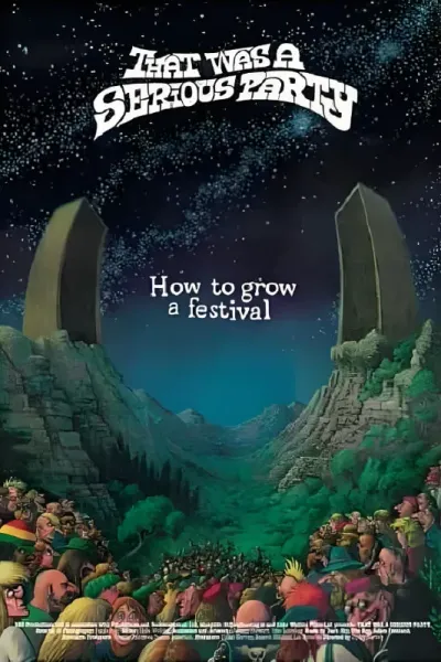 那真是一次严肃的聚会