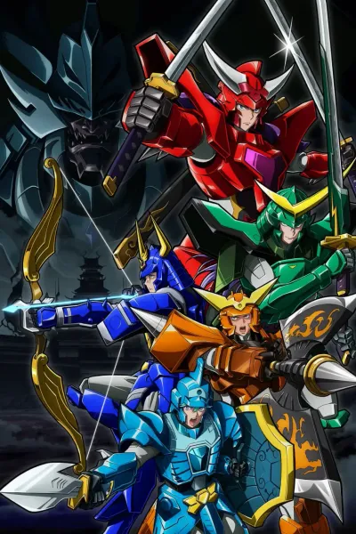 铠真传 武士骑兵