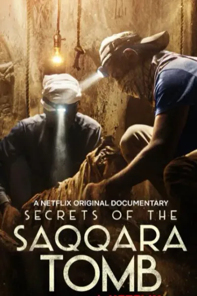 塞加拉陵墓揭秘