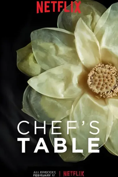 主厨的餐桌 第三季