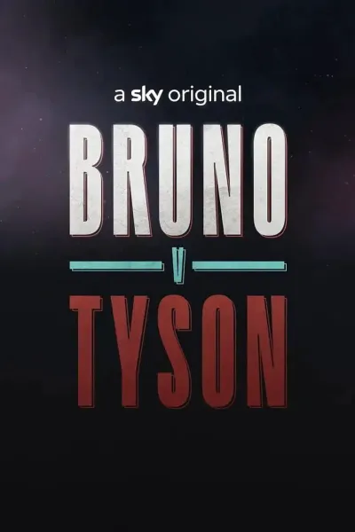 布鲁诺对决泰森