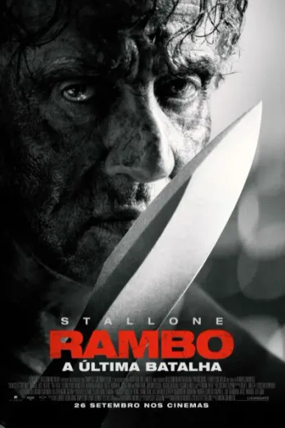 第一滴血5：最后的血