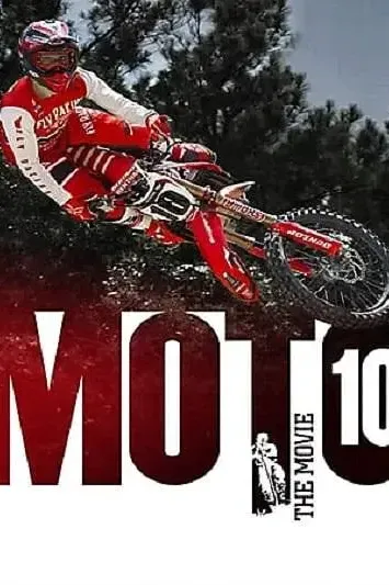Moto 10：电影 (2018)