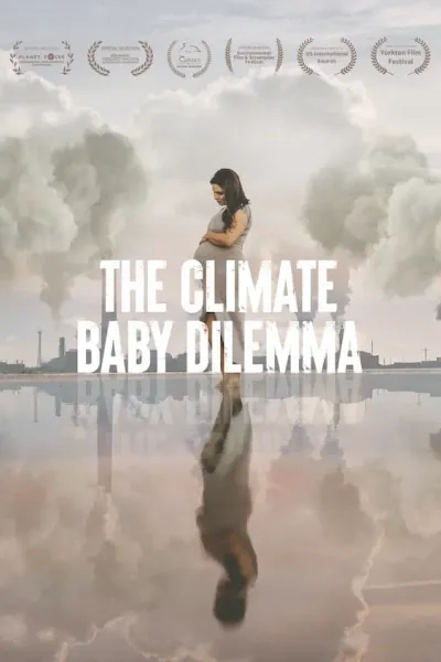 气候婴儿困境