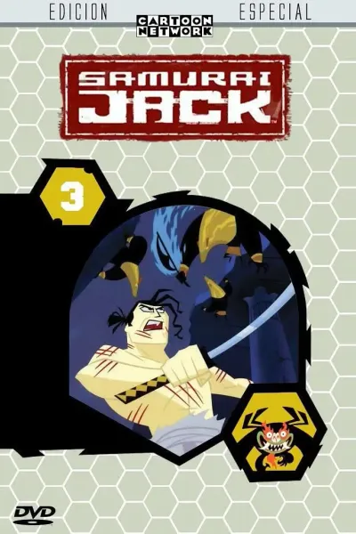 武士杰克 第三季