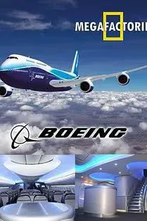 超级工厂：波音747