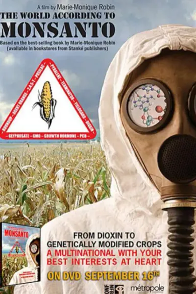 孟山都公司眼中的世界