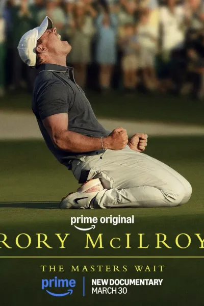 罗伊麦克罗伊：大满贯最后一关