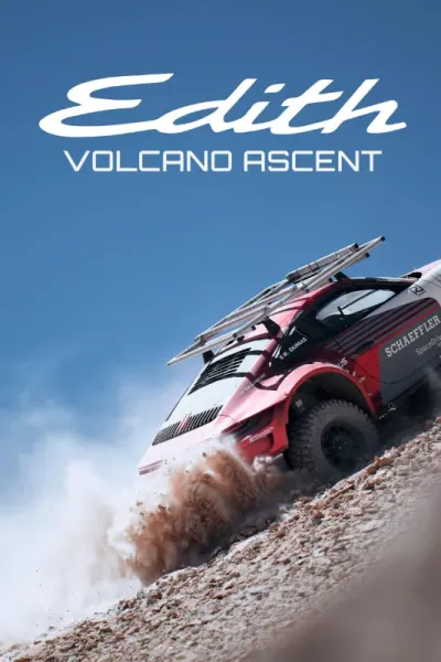 伊迪丝：保时捷的火山攀登