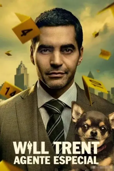 神探特伦特 第四季