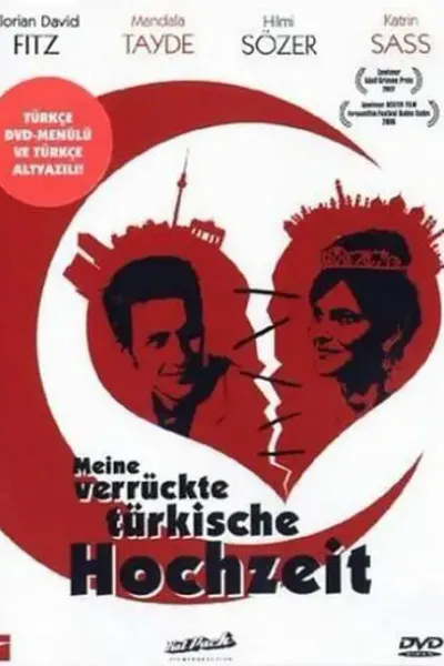 我疯狂的土耳其婚礼