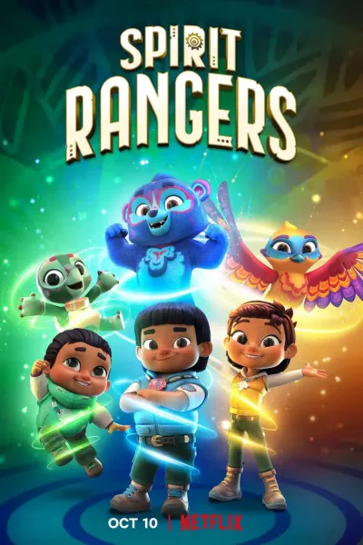 动灵守护者 第一季