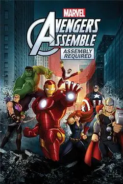 复仇者集结 第一季