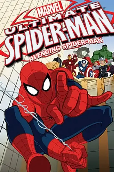 终极蜘蛛侠 第二季