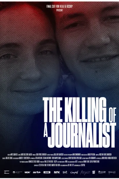 记者被杀