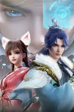 宗门里除了我都是卧底