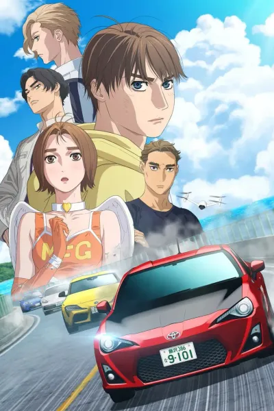 极速车魂 第三季