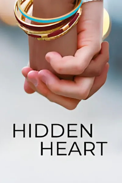 隐藏的心