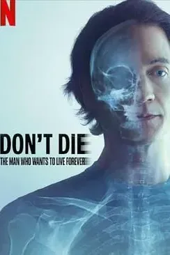 长生不死：硅谷富豪的逆龄人生