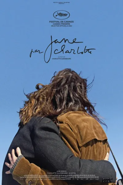 夏洛特眼中的简