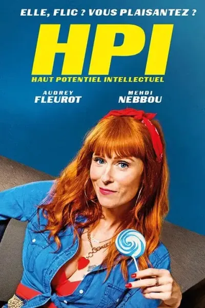 高智商潜力 第一季