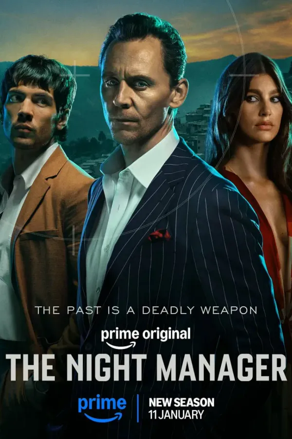 夜班经理 第二季