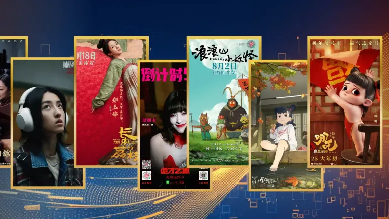 2025高分华语电影推荐：7部口碑神作定义国产电影新高度