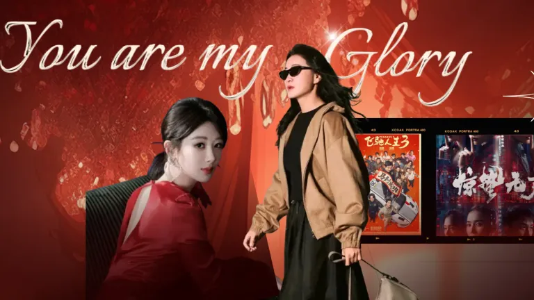 2026史上最长春节档前瞻：6部贺岁新片值得期待