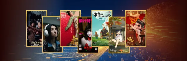 2025高分华语电影推荐：7部口碑神作定义国产电影新高度