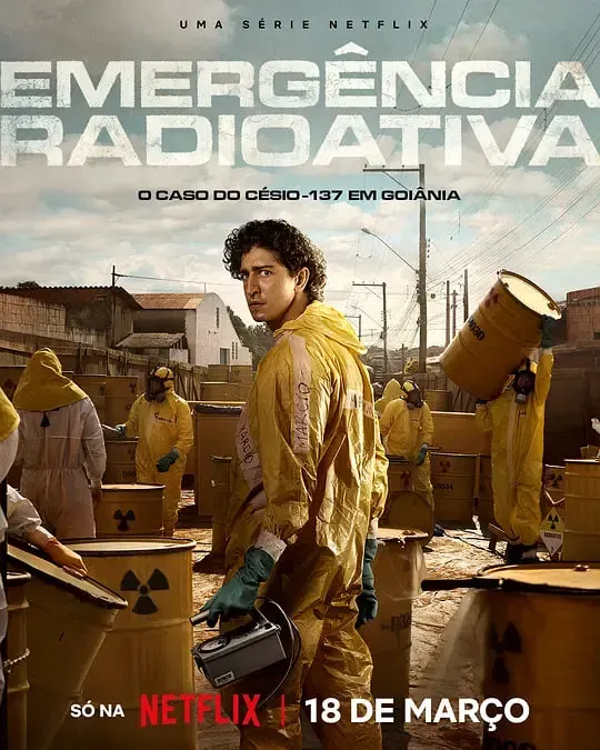 放射危机海报 - 2026 巴西海外剧