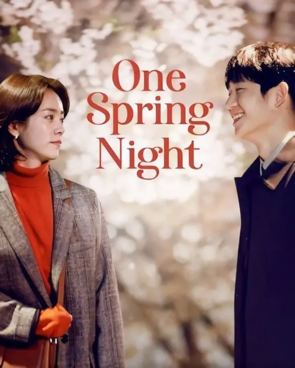 春夜海报 - 2019 韩国韩剧
