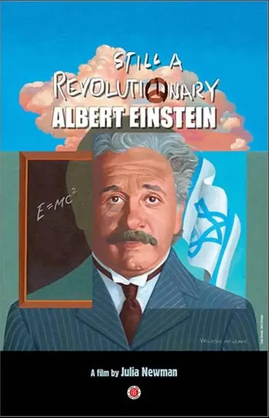 仍是革命者-阿尔伯特·爱因斯坦海报 - 2020 美国纪录片