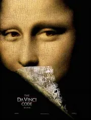 达·芬奇密码海报 - 2006 美国恐怖片